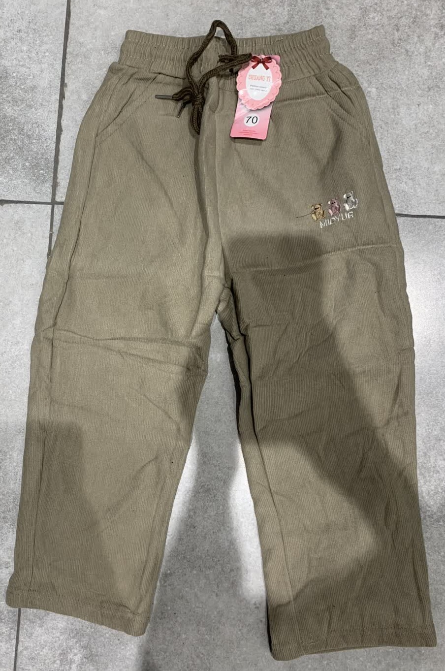 شلوار مخمل کبریتی بچه گانه تو کرکی