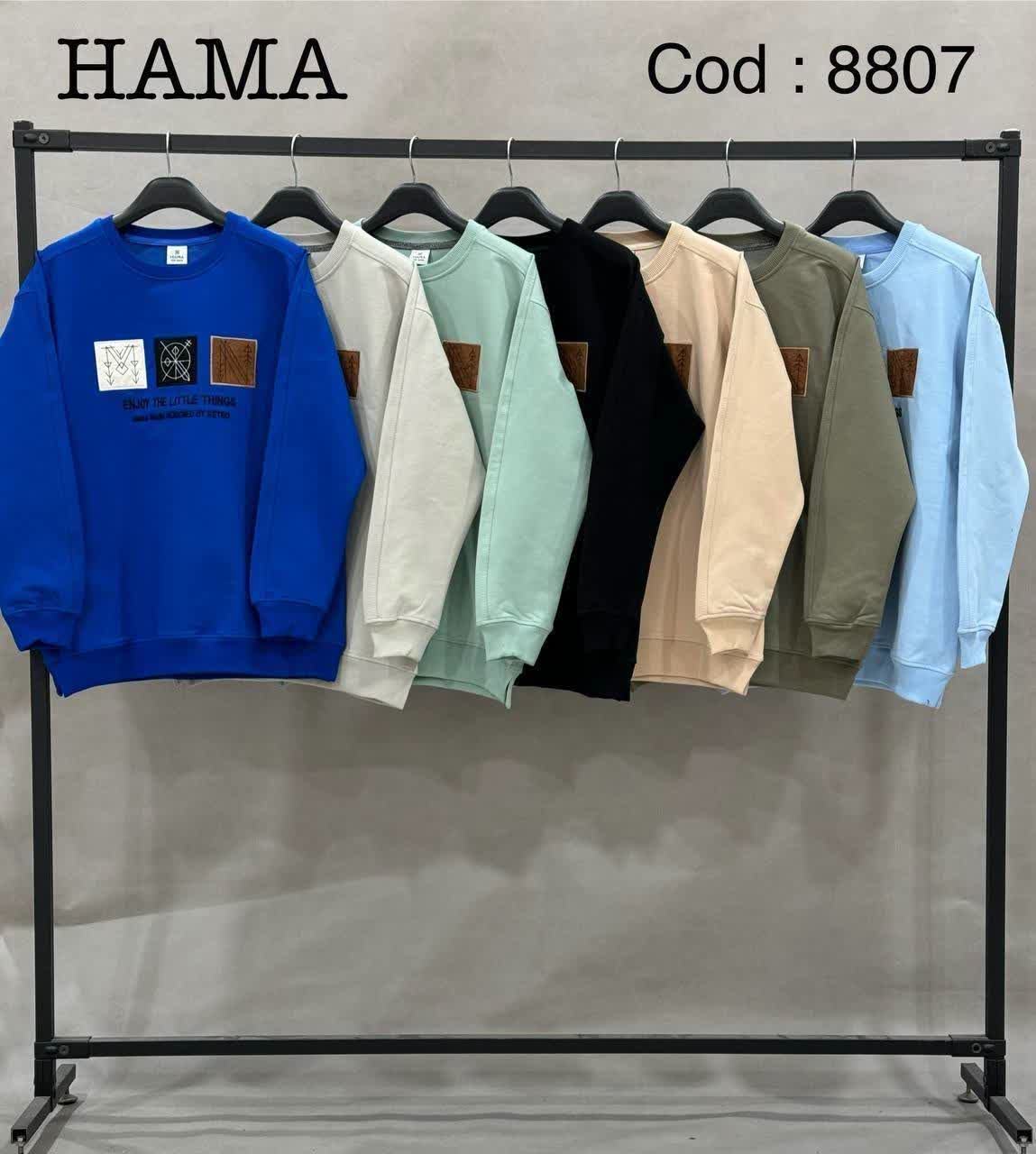 بلوز استین بلند دورس زنانه تو کرکی برند حاما